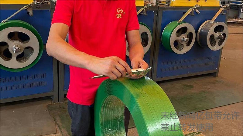 打包帶長度出現差異，真相揭秘！