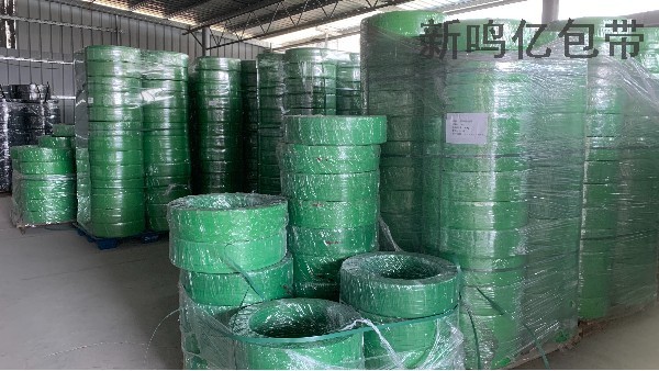 塑鋼打包帶生產廠家教你選擇PET塑鋼帶