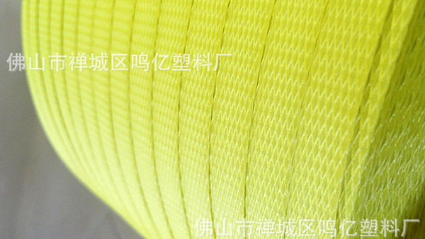 環(huán)保打包帶上的網(wǎng)狀結構不是裝飾